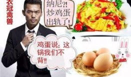 吃瓜网每日大赛 哪些娱乐新闻最受欢迎,盘点最受欢迎的娱乐新闻