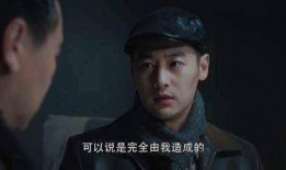 吃瓜蒙主间谍身份解析,间谍身份背后的真相与谜团